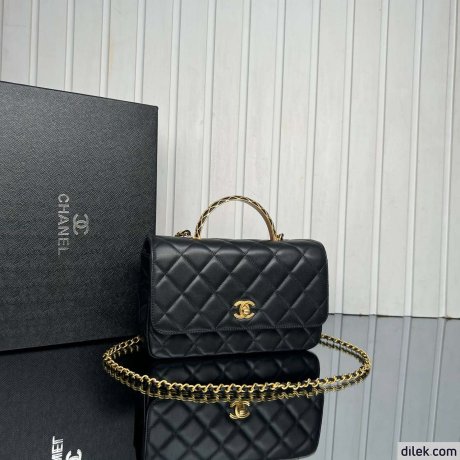 Chanel Medium Classic Handbag