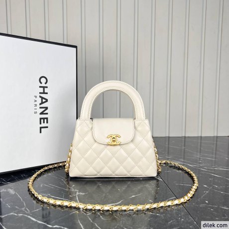 Chanel Mini Shopping Bag