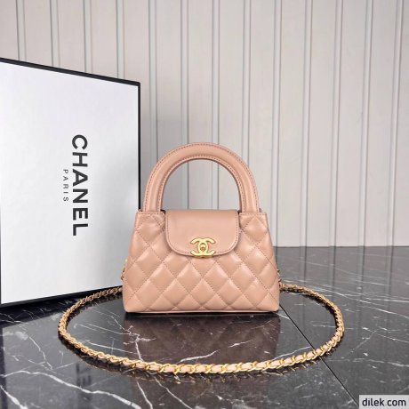 Chanel Mini Shopping Bag