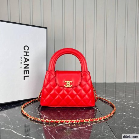 Chanel Mini Shopping Bag