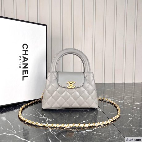 Chanel Mini Shopping Bag