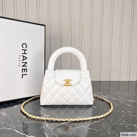 Chanel Mini Shopping Bag