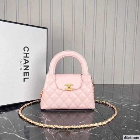 Chanel Mini Shopping Bag