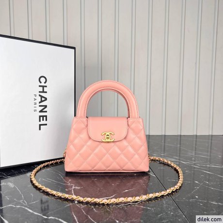 Chanel Mini Shopping Bag