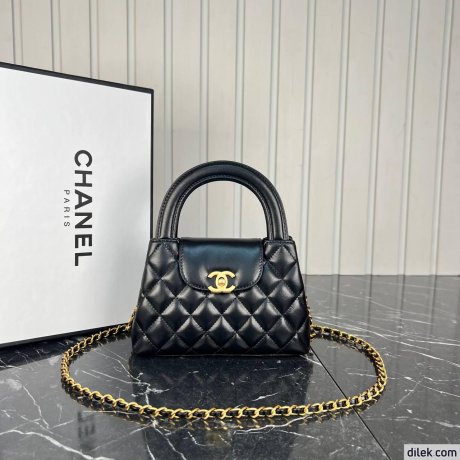 Chanel Mini Shopping Bag