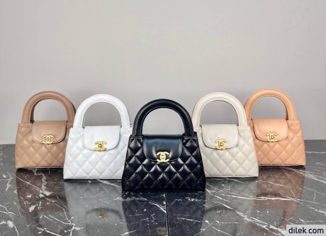 Chanel Mini Shopping Bag