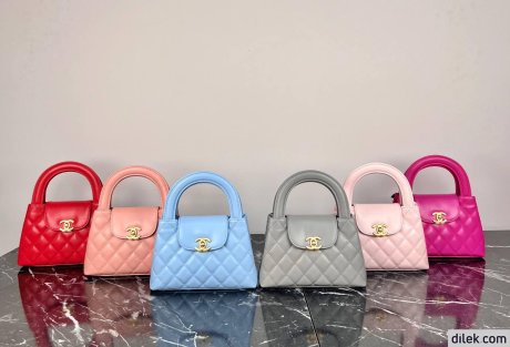 Chanel Mini Shopping Bag