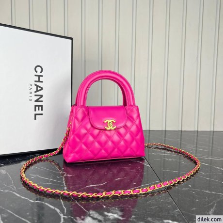 Chanel Mini Shopping Bag