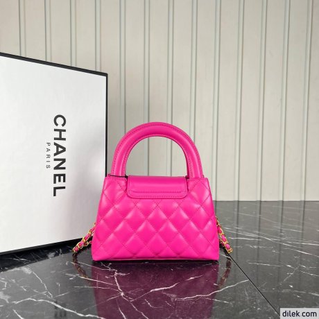 Chanel Mini Shopping Bag