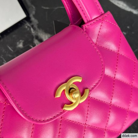 Chanel Mini Shopping Bag