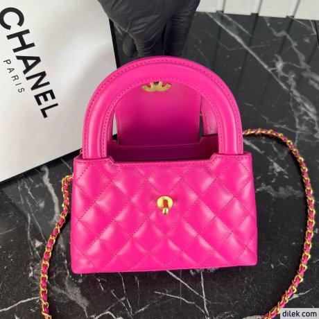 Chanel Mini Shopping Bag