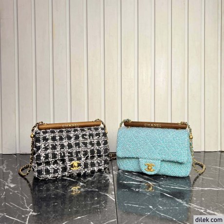 Chanel Petit Rabat