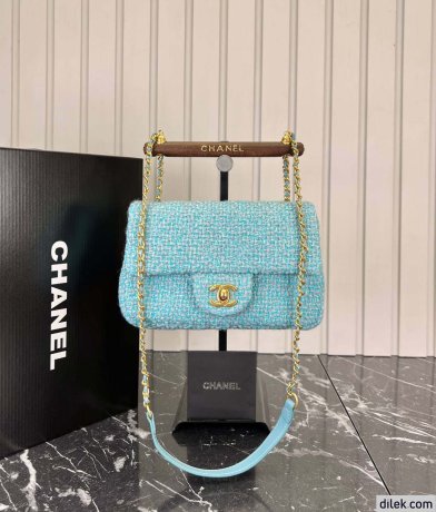 Chanel Petit Rabat
