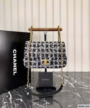 Chanel Petit Rabat