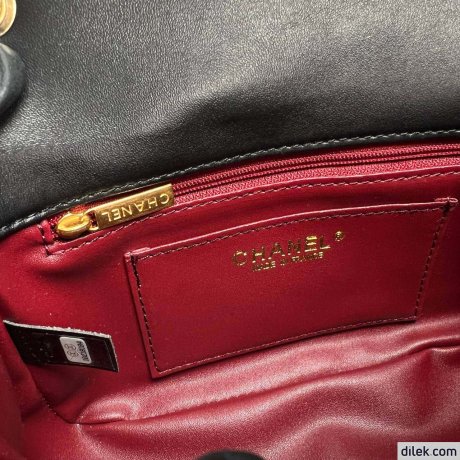 Chanel Petit Rabat