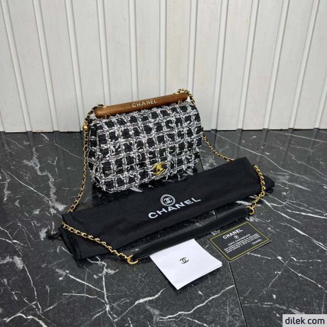 Chanel Petit Rabat