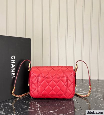 Chanel Pre-Owned Full Flap Shoulder Bag