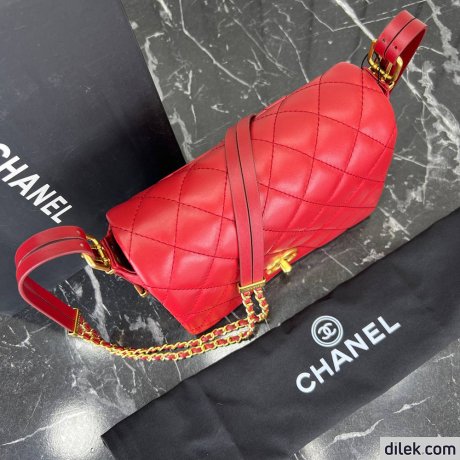 Chanel Pre-Owned Full Flap Shoulder Bag