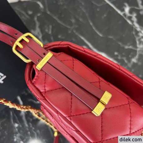 Chanel Pre-Owned Full Flap Shoulder Bag