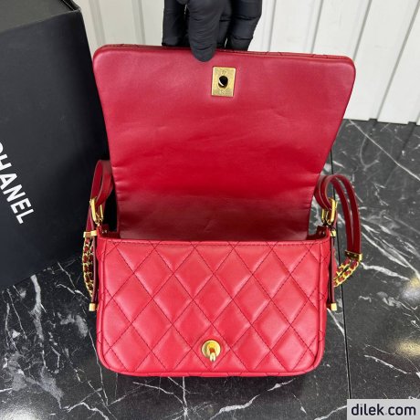 Chanel Pre-Owned Full Flap Shoulder Bag