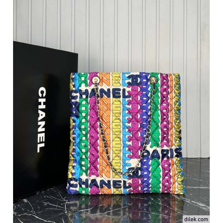 Chanel Shopping Bag