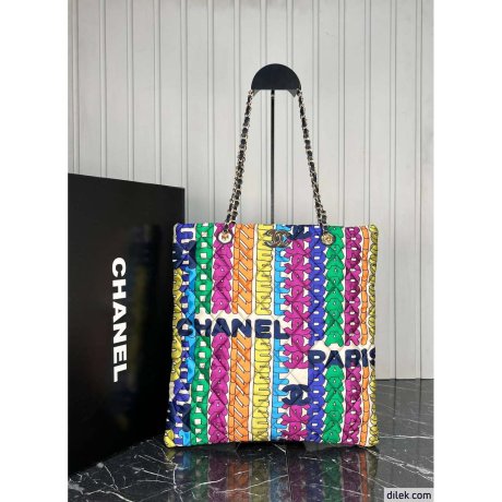 Chanel Shopping Bag