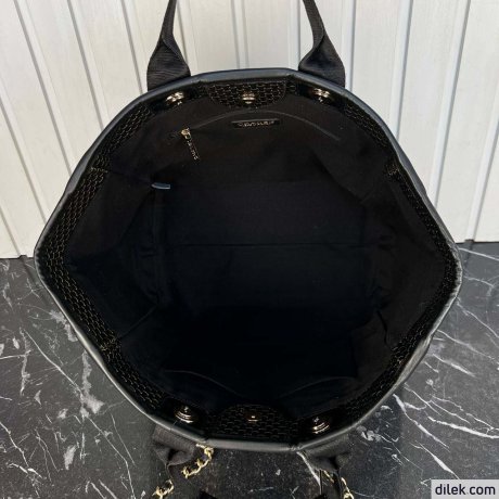 Chanel Shopping Bag