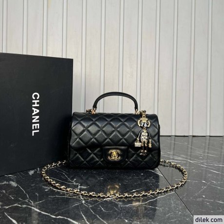 Chanel Small Classic Handbag