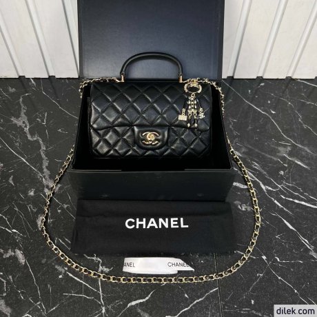 Chanel Small Classic Handbag