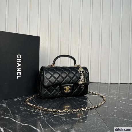 Chanel Small Classic Handbag