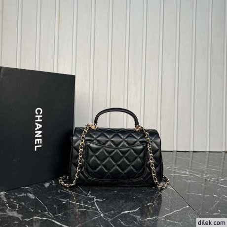 Chanel Small Classic Handbag