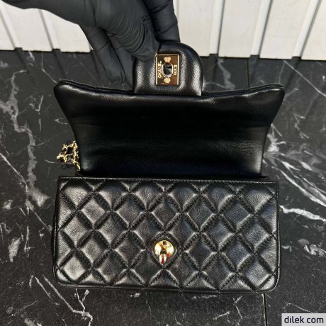 Chanel Small Classic Handbag