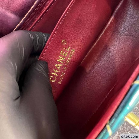 Chanel Small Flap Bag