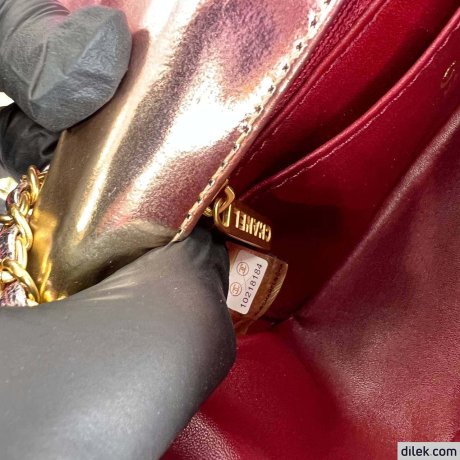 Chanel Small Flap Bag