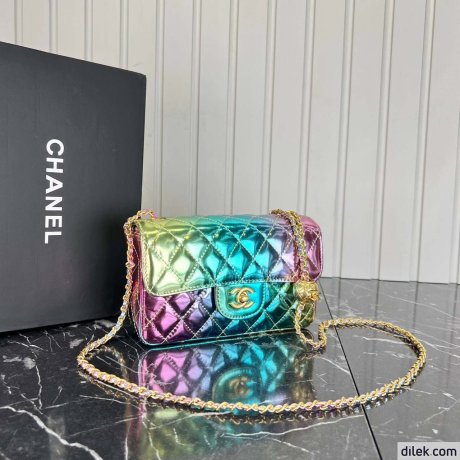 Chanel Small Flap Bag