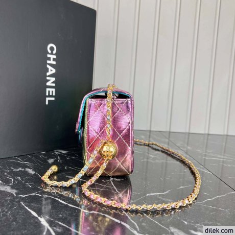 Chanel Small Flap Bag
