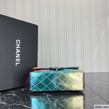 Chanel Small Flap Bag