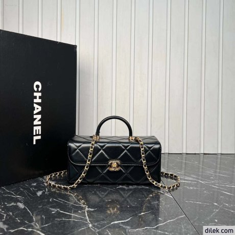 Chanel Tweed Leather Box Bag Large
