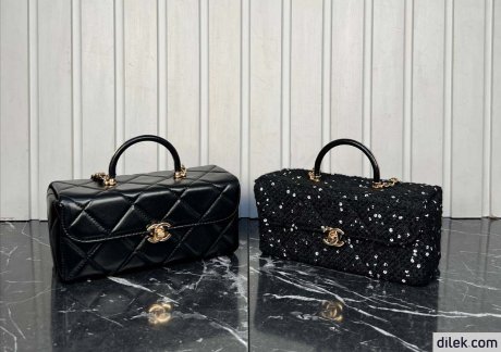 Chanel Tweed Leather Box Bag Large