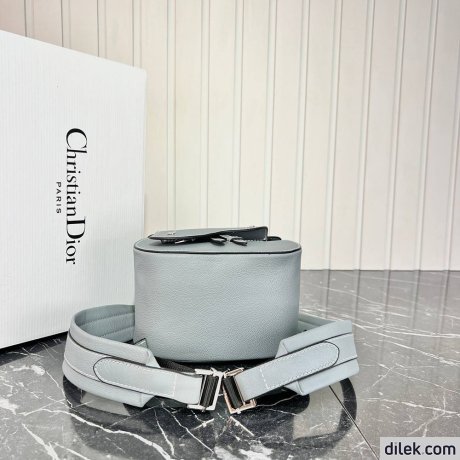 Dior Saddle Backpack