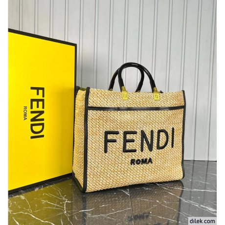 Fendi Sunshine Medium