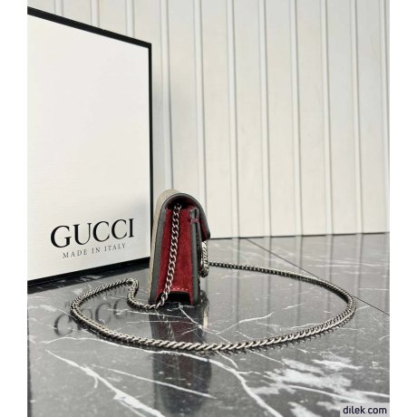 Gucci Dionysus GG Supreme Super Mini Bag