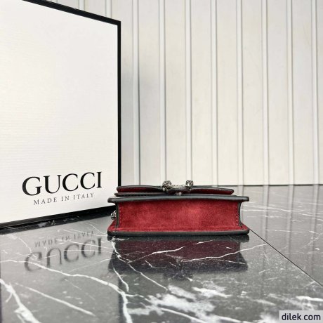 Gucci Dionysus GG Supreme Super Mini Bag