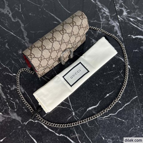 Gucci Dionysus GG Supreme Super Mini Bag