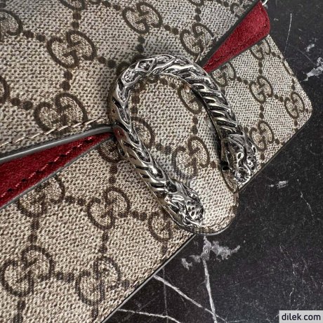 Gucci Dionysus GG Supreme Super Mini Bag