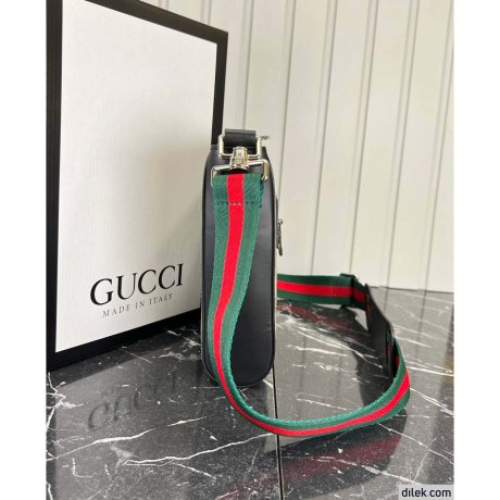 Gucci GG Supreme Small Messenger