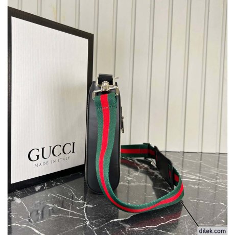 Gucci GG Supreme Small Messenger