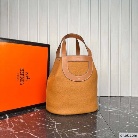 Hermes In-The-Loop Bag