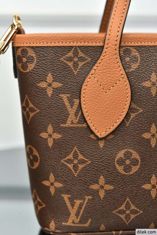 Louis Vuitton Neverfull Bandouliere Inside Out BB