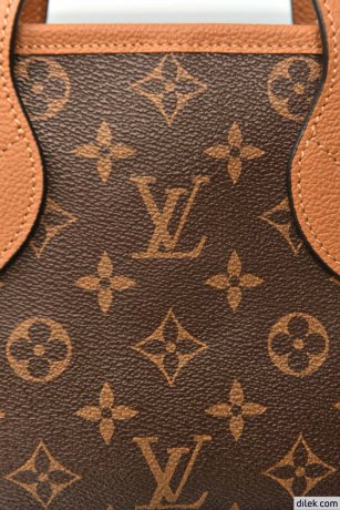 Louis Vuitton Neverfull Bandouliere Inside Out BB
